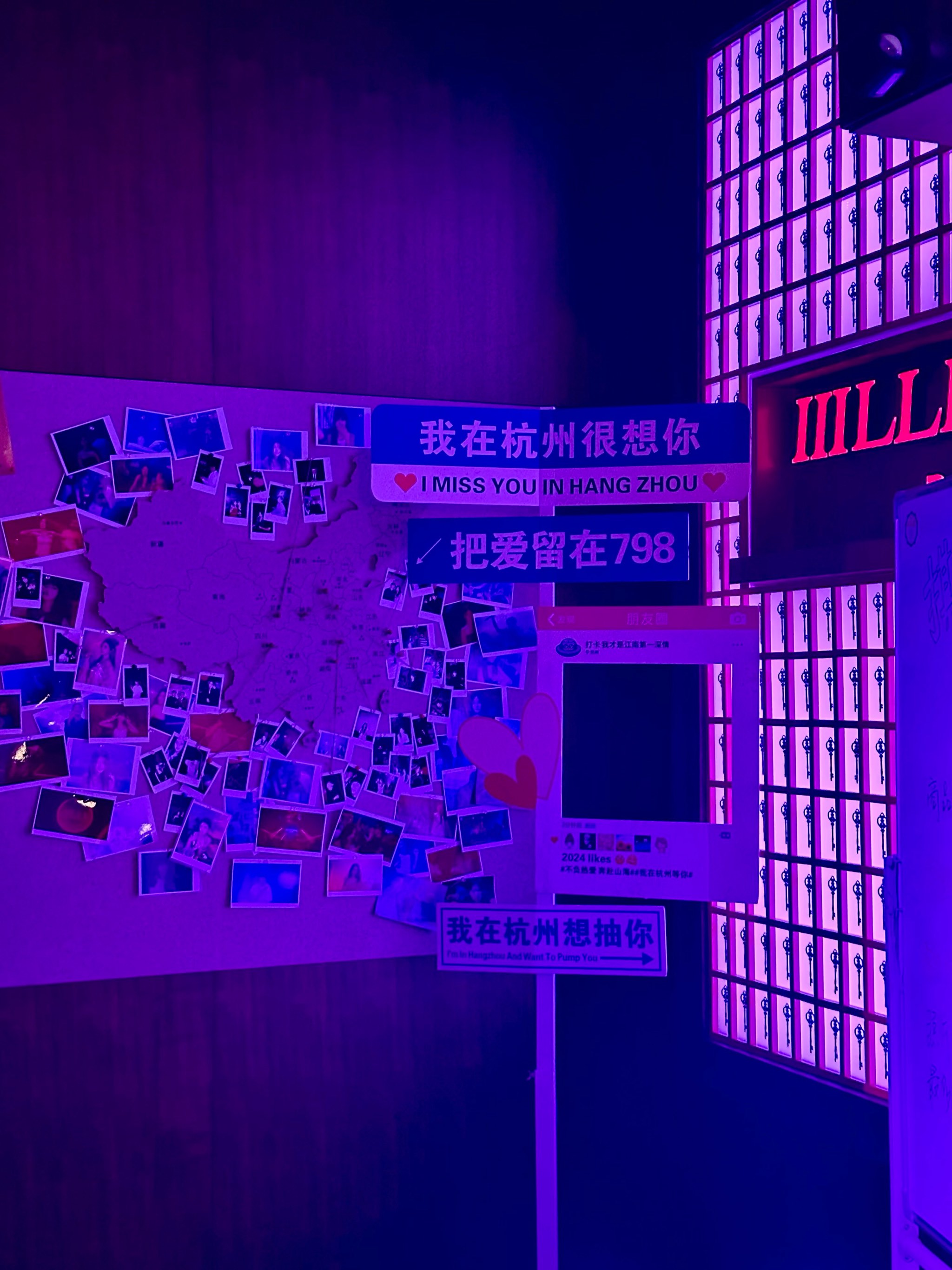 吉林商务ktv划算吗性价比分析-丰满区ktv预订